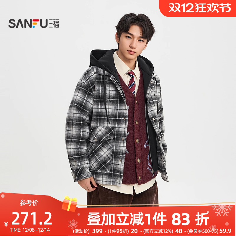 三福2025冬季男士英文点缀格纹假两件夹克 休闲连帽外套514057