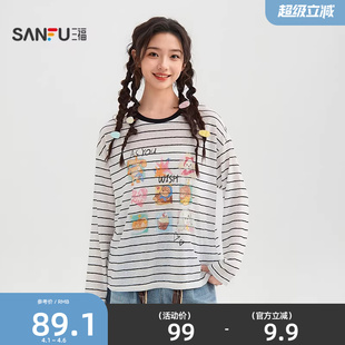 三福休闲T恤2026新款 萌宠图案条纹宽松薄长袖 上衣女装 522222 夏季
