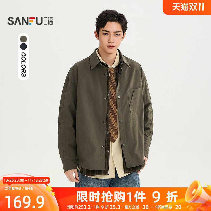 三福2026秋季男士胸前贴袋格纹假两件长衬衫 休闲上衣526698