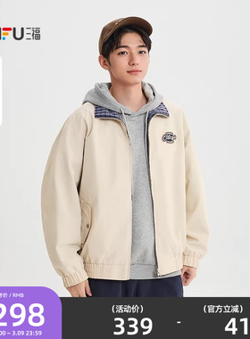 三福2026春季新款双面穿派克夹克男休闲美式宽松外套上衣518618