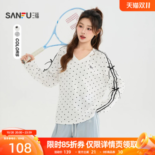 三福长T恤2026秋季蝴蝶结装饰波点V领宽松上衣女装530852