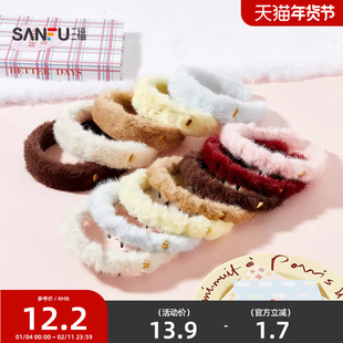 三福毛绒两款头箍单个 可爱趣味俏皮时尚发饰配饰发箍848140