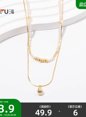 三福新中式珍金溢满短项链单条 优雅复古气质首饰配饰链条849248
