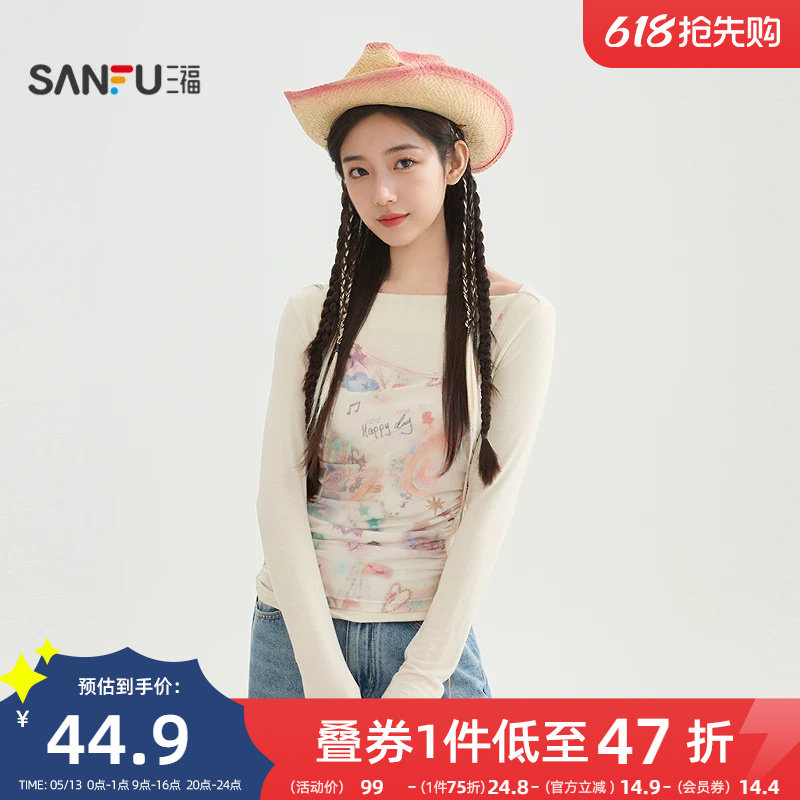 三福长袖T恤2026新款夏季别致露背网纱拼接假两件上衣女装521011
