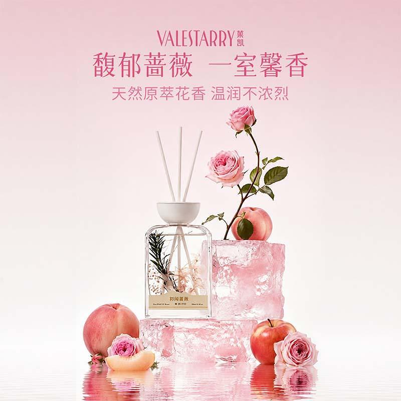 菓凯植序系列无火香薰藤条香氛350ml 860582图片