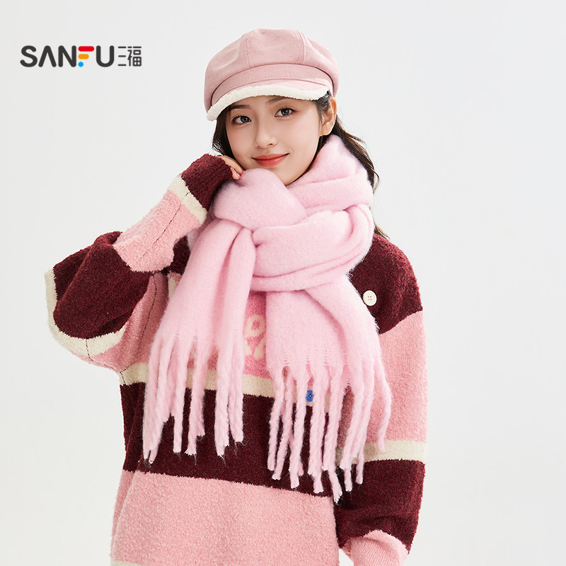 三福净版膨膨长巾围巾 休闲气质氛围感服饰配件配饰围脖850627,服饰配件/皮带/帽子/围巾,围巾/丝巾/披肩,淘宝优惠券,粉丝福利购,淘宝优惠卷