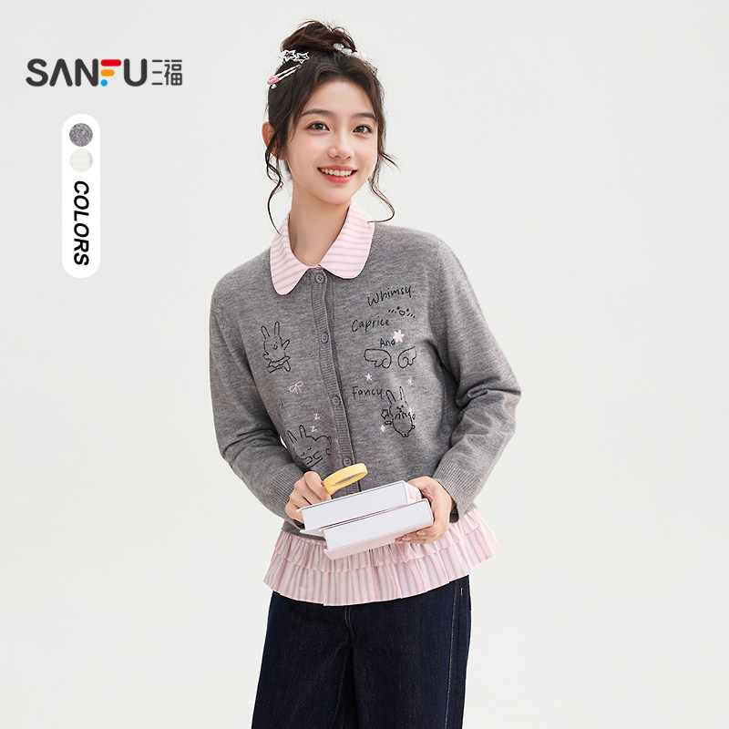 三福开衫2025秋季兔子涂鸦图案圆扣门襟毛织披肩女装507471,女装/女士精品,毛衣,淘宝优惠券,粉丝福利购,淘宝优惠卷