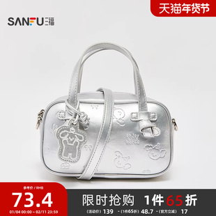 拼三福手提包春季元气少女麂皮保龄球包挂件波士顿包女包497191