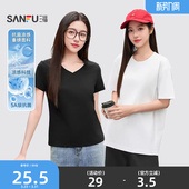 V领重磅t恤小个子简约纯色上衣圆领 夏季 三福抗菌凉感短袖 2026新款