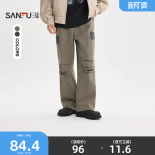 男街潮直筒长裤 三福2026春季 休闲裤 拼色袋盖打褶工装 513462 新款