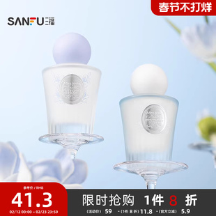 三福 sanfu MISS JOSIE雾光梦境液体香水50ml 508702