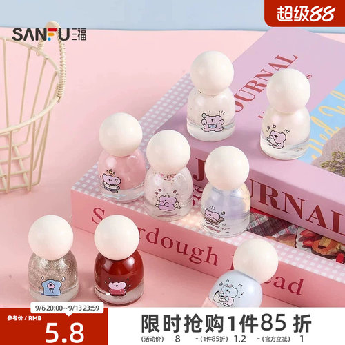 MYY考拉阿尾系列水性甲油 842185