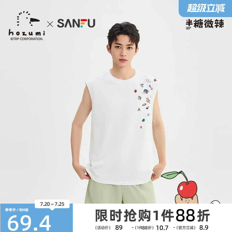 三福2026夏季男士异位贴纸图案背心 休闲宽松圆领上衣526734