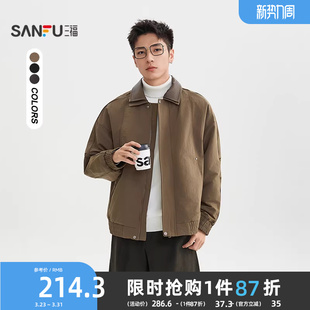 夹克弧型分割打钉分割外套513390 双翻领工装 三福2025秋季 男士