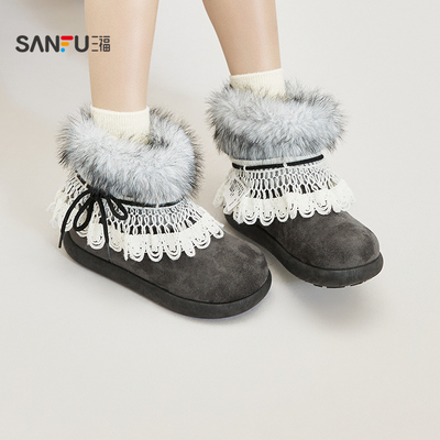 三福女雪地靴冬季丑萌绒心毛毛鞋蕾丝边毛绒靴口保暖女鞋851004