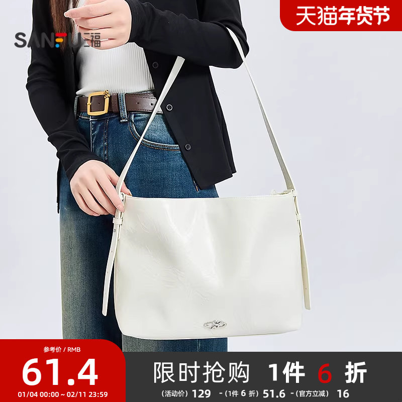 三福大挎包春季韩系休闲褶皱贴标柔软枕头型大容纳女包499282,箱包皮具/热销女包/男包,腋下包,淘宝优惠券,粉丝福利购,淘宝优惠卷