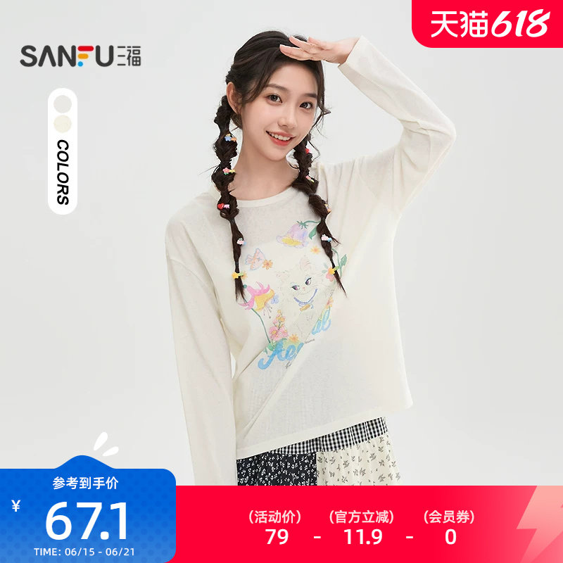 三福长袖T恤女2026新款春季猫咪花朵印花圆领宽松上衣女装519083