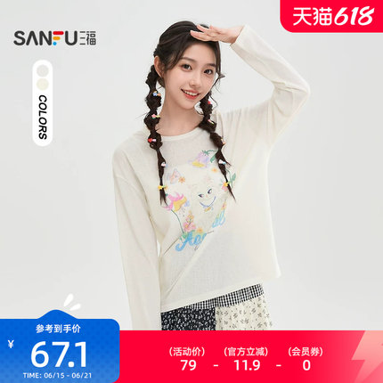 三福长袖T恤女2026新款春季猫咪花朵印花圆领宽松上衣女装519083