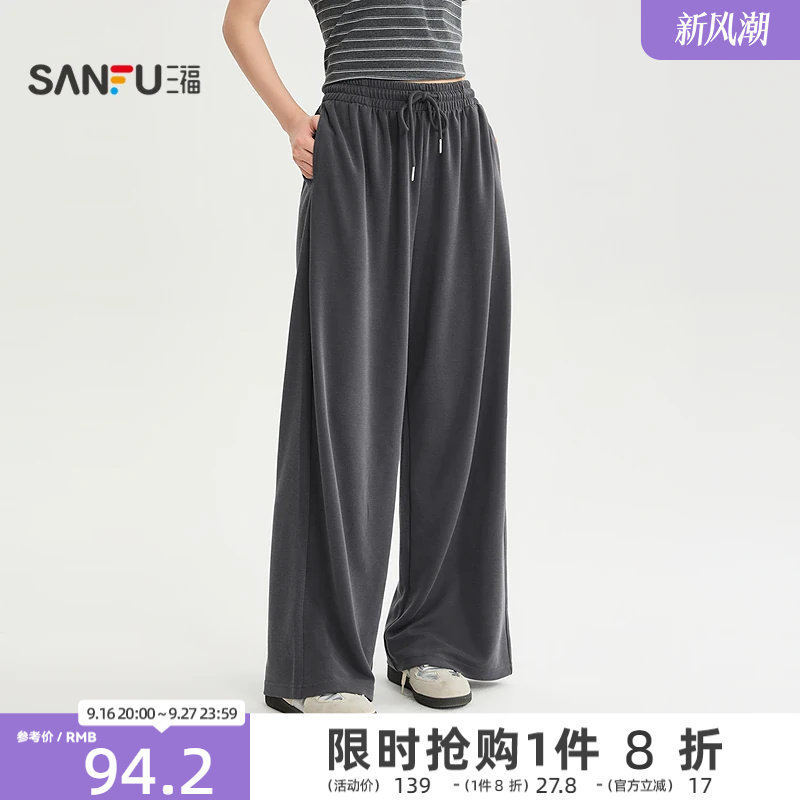 三福休闲裤2026夏季口袋抽绳松紧腰阔腿裤裤子女装529301图片