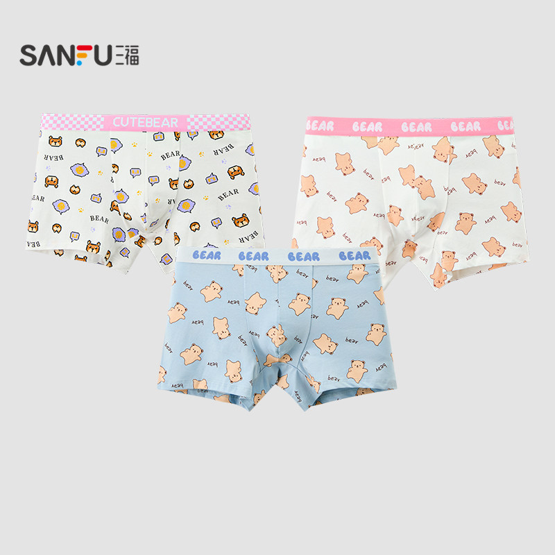 三福男棉满印内裤 趣味印花平角裤亲肤舒适底裤男489699,女士内衣/男士内衣/家居服,男平角内裤,淘宝优惠券,粉丝福利购,淘宝优惠卷