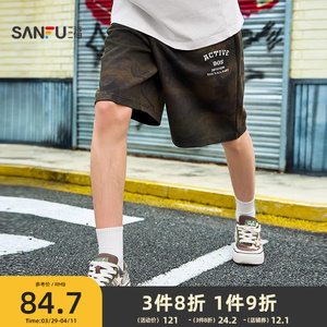 三福2025夏季新款短裤男时尚针织中裤街头潮流迷彩直筒五分裤裤子