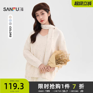 三福套头毛衣女2025新款冬季围脖飘带简约V领宽松上衣女装509081