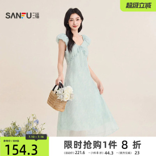 三福女连衣裙2026夏季新款胸前绑带木耳边V领收腰花苞袖裙女装