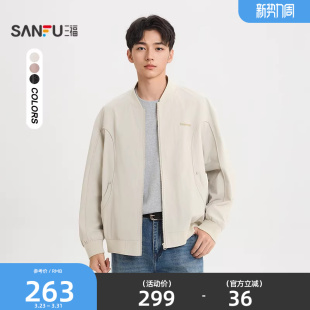 三福2026春季 英文刺绣分割结构夹克男棒球服宽松外套520723 新款