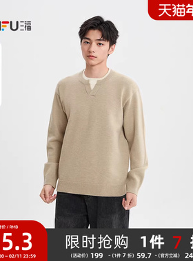 三福2025冬季男士假两件套头毛衣 时尚宽松圆领保暖上衣511910