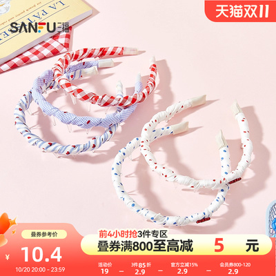 三福红蓝波边绕头箍单个 清新文艺造型发饰配饰发箍845303