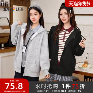 三福卫衣开衫2025新款秋季连帽情侣款外套宽松慵懒风灰色上衣女装