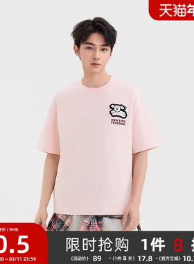 【BRUNCH BROTHER联名】三福2025夏季男士贴贴T图案短T恤498645