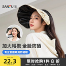 三福帽子黑胶防晒帽大帽檐防紫外线可折叠遮阳贝壳帽女夏2025新款