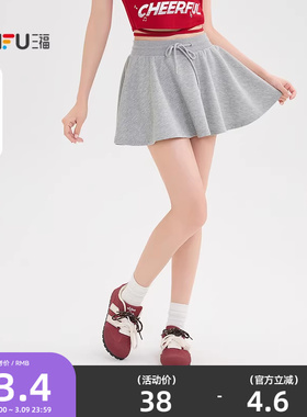 三福短裙2026新款夏季有内衬小个子运动风灰色半身裙子女装502246
