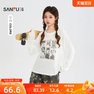 三福长T恤2026秋季趣味宠物图案印花圆领宽松上衣女装533609