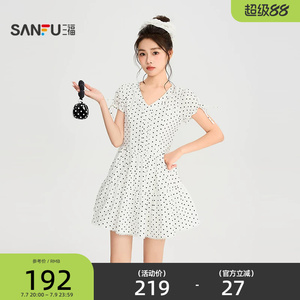三福连衣裙2026夏季木耳边绑带泡泡袖V领花边裙子女装525813