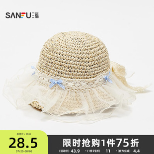 手鉤絲帶蝴蝶結(jié)草帽 三福兒童款 可愛俏皮服飾配件帽子842034