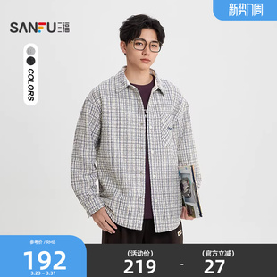 男长袖 衬衫 提花格纹小香风宽松翻领衬衣516501 新款 三福2026春季