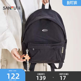 三福背包春季 休闲女包517233 城市运动风简约尼龙双肩包时尚