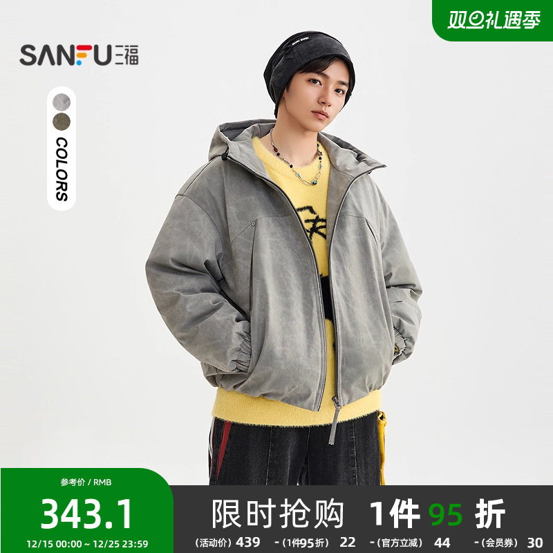 三福2025冬季男士分割结构带帽宽松短棉衣 落肩保暖外套511852