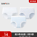 三福女中腰包臀内裤 女499442 简约清爽蓝色系印花柔软半平角裤