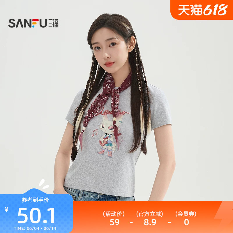 三福短袖T恤女2026新款夏季撞色领巾猫咪印花灰色上衣女装520934