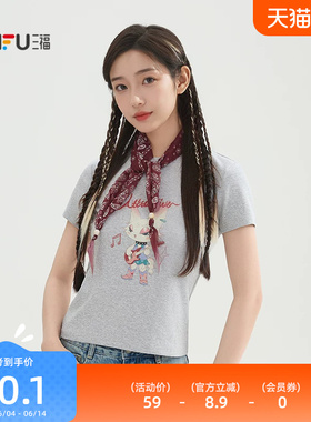 三福短袖T恤女2026新款夏季撞色领巾猫咪印花灰色上衣女装520934