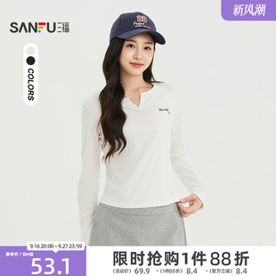三福女长T恤2026秋季新款刺绣小标修身气质V字开口领上衣女装