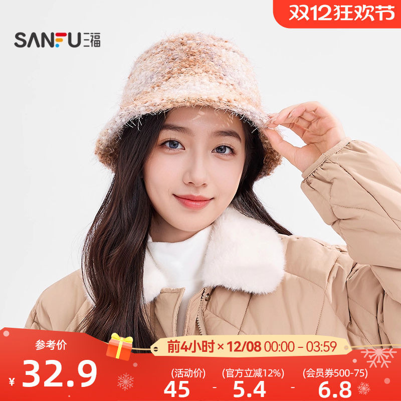 三福亮丝豆豆纱定型礼帽 优雅复古水桶帽服饰配件帽子510967