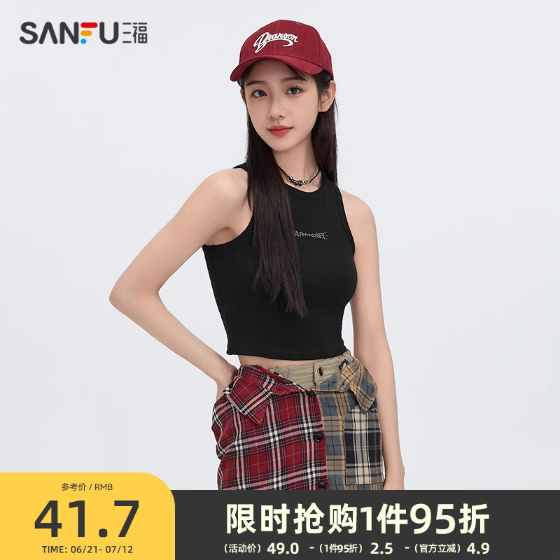 三福背心2025夏季刺绣设计修身短款工字上衣女装495898