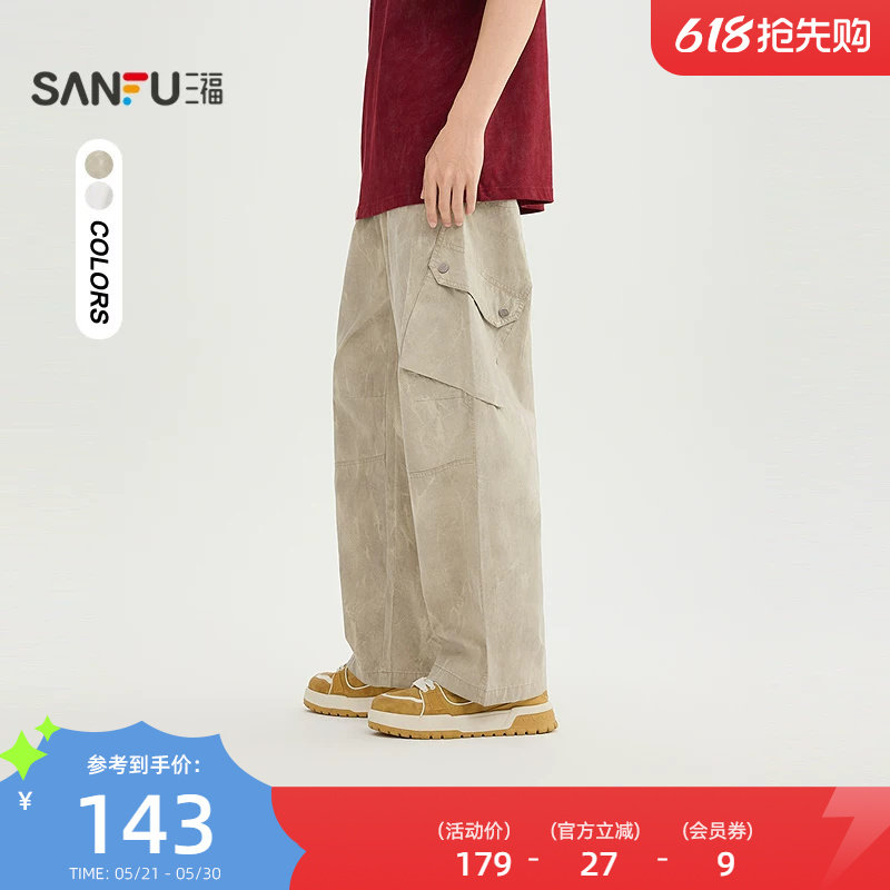 三福2026夏季男士异位口袋抽绳腰休闲裤 工装风宽松长裤525399