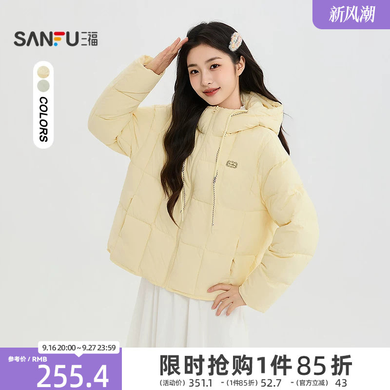 三福女棉衣2026秋季新款休闲风厚款棉服连帽时尚宽松外套上衣女装