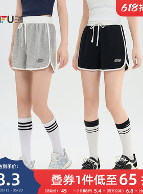三福运动风短裤女2026新款夏季小个子直筒休闲裤高腰黑色裤子女装