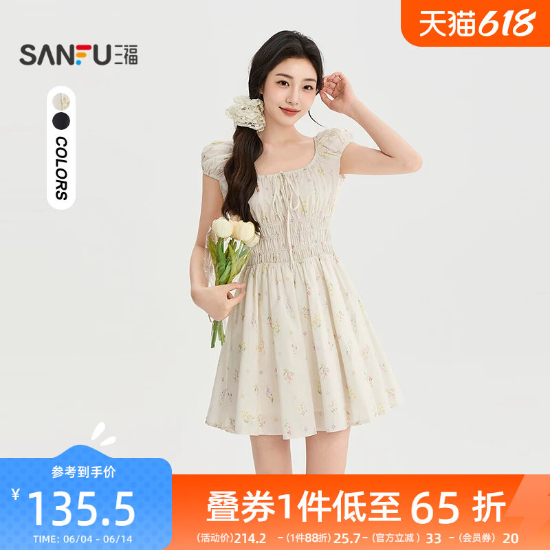 三福连衣裙2026夏季腰部打揽领口松紧带收腰A摆裙子女装526807